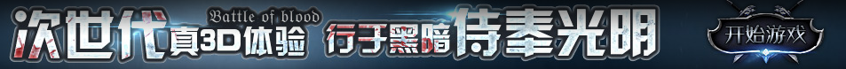 深度資訊